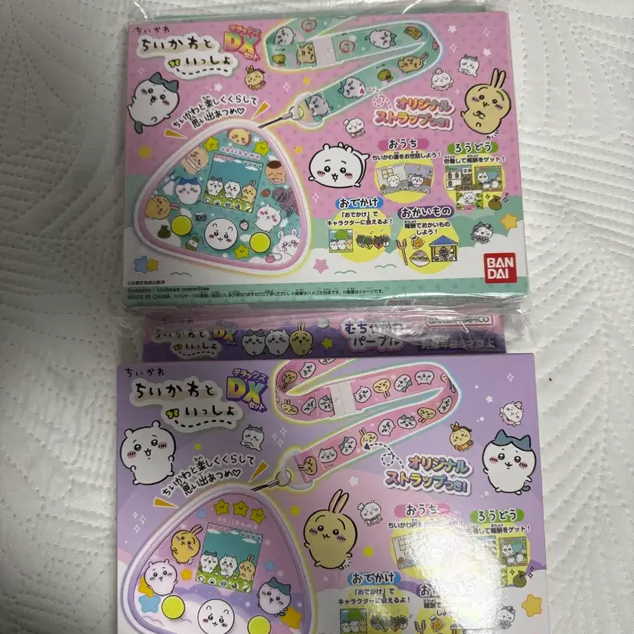 치이카와 먼작귀 다마고치 DX 핑크, 퍼플 미개봉