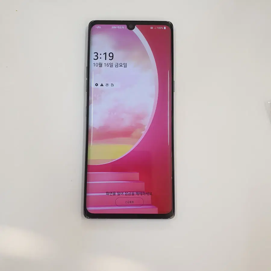 LG 벨벳 블랙(9739)