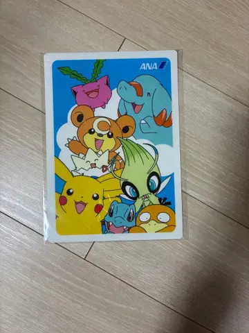 [ 초레어 ] 포켓몬 제트 ANA 책받침 2001