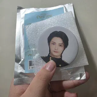 세븐틴 캐럿랜드 준 캔뱃지 양도