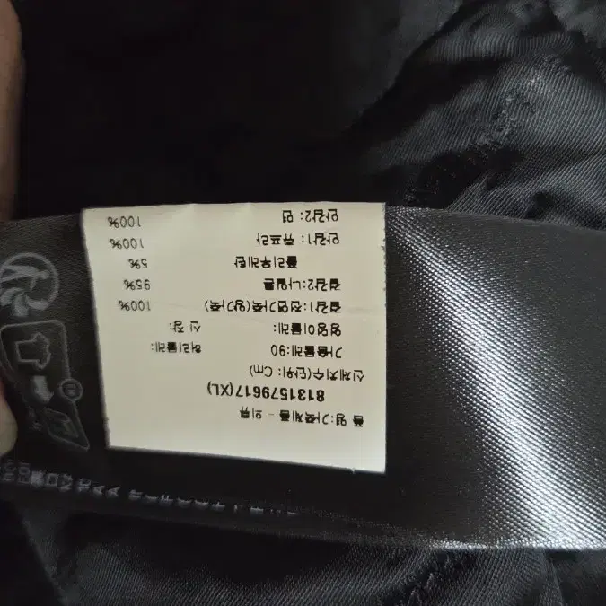 발렌시아가 택시 블루종 xl 사진 6