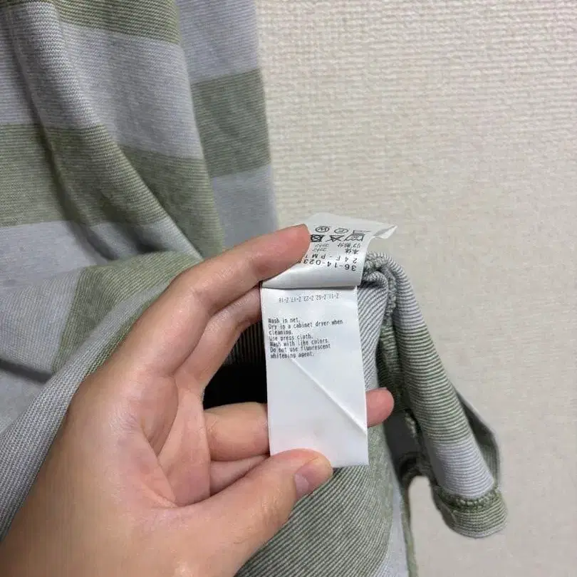 6번째 상품 이미지