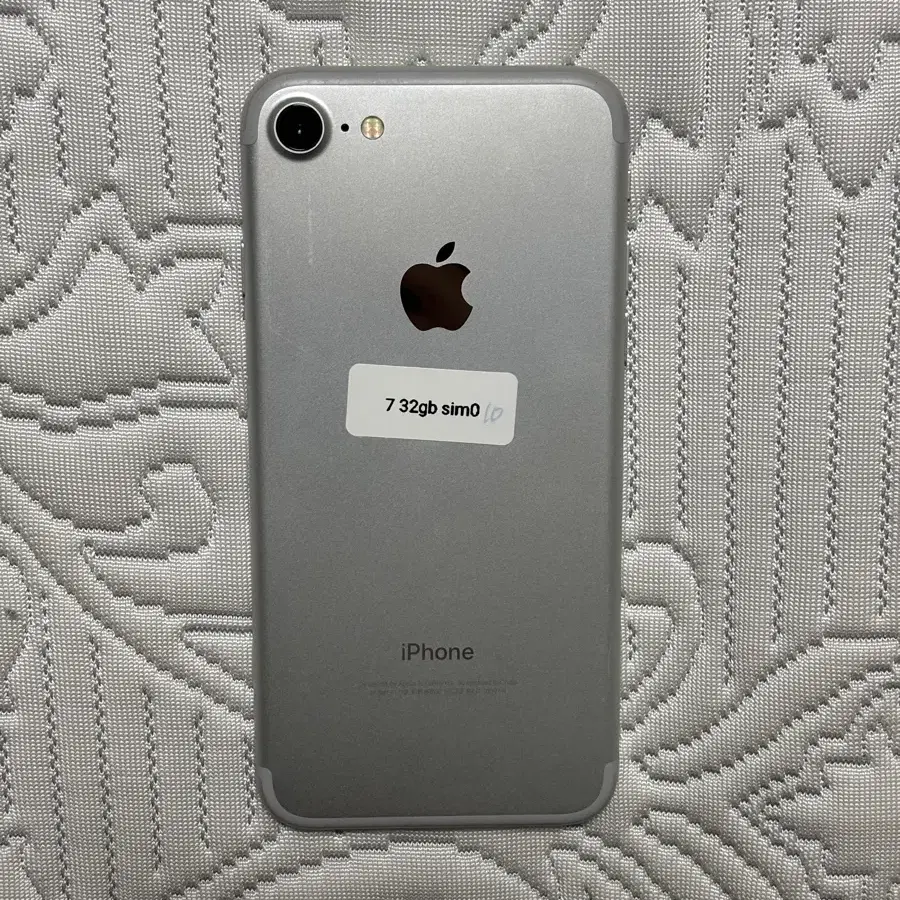 S급! 아이폰 7 실버 32GB 10