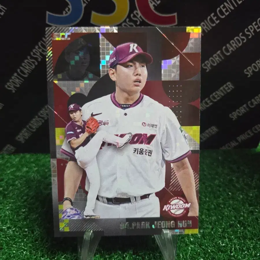 26scc kbo 센세이션 키움히어로즈 박정훈 엣지야구카드