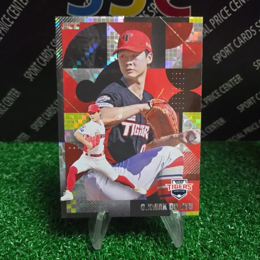 26scc kbo 센세이션 기아타이거즈 곽도규 엣지 야구카드