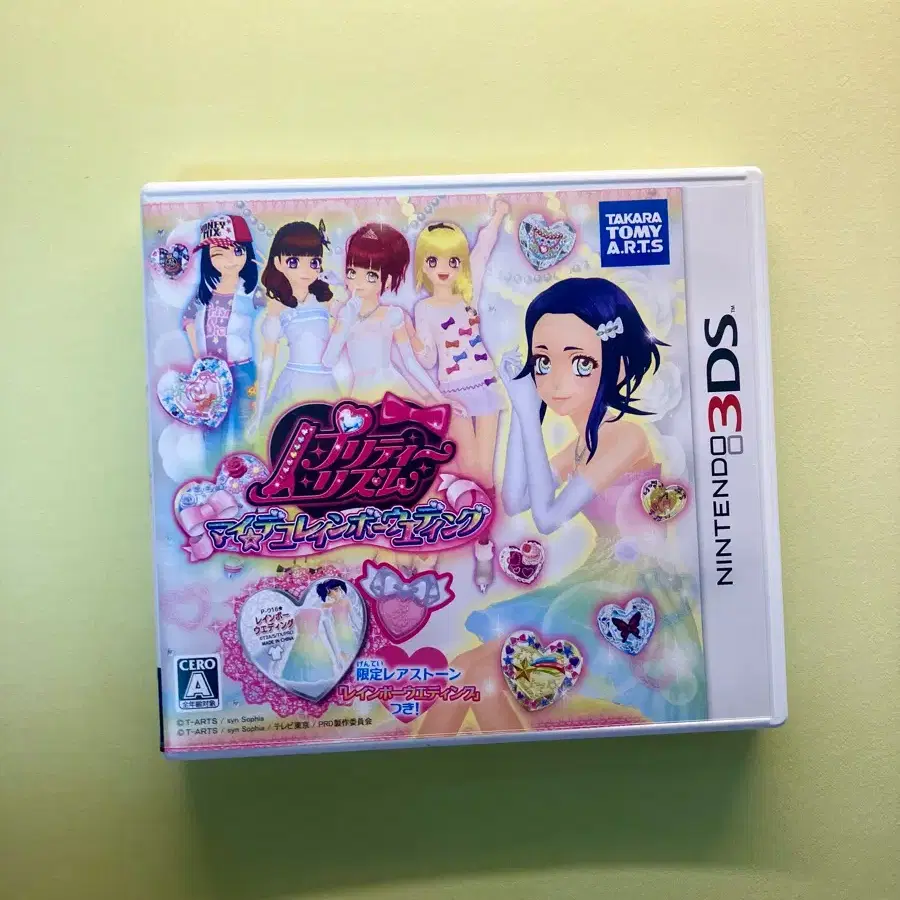프리즘스톤 3DS닌텐도칩 마이데코웨딩 프리티리듬