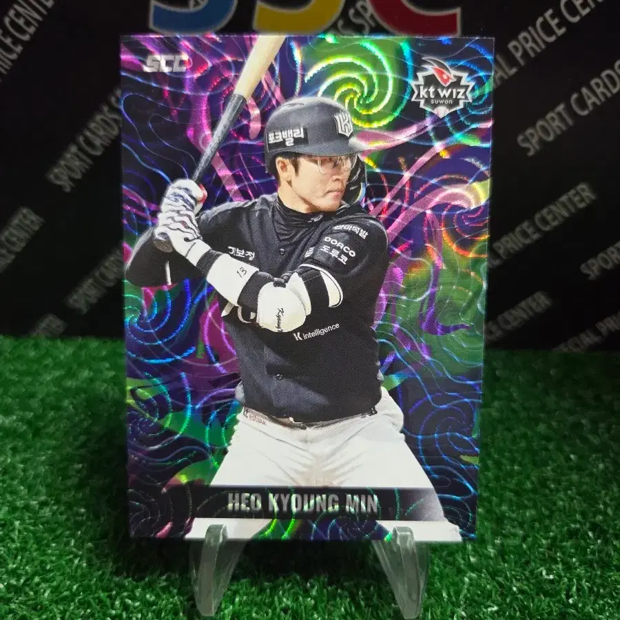 26scc kbo 센세이션 kt위즈 허경민 커브 야구카드