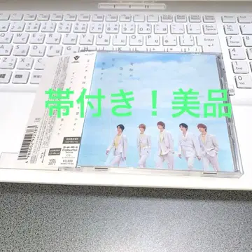 오비 포함! 새상품급 M!LK 초회 한정판 B 기적이 하늘에 사랑을 울린 Blu-ray