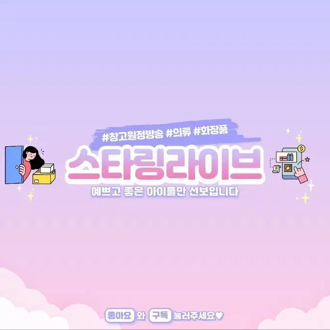 바비ㅡ1015