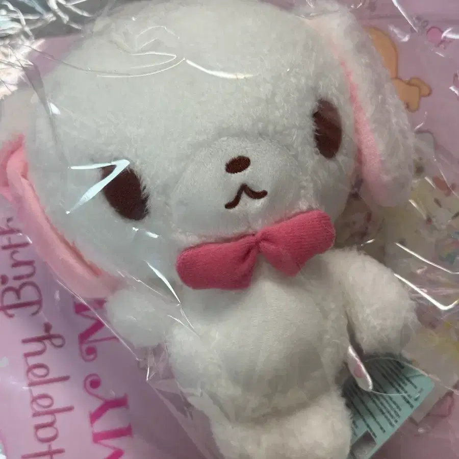 슈가바니즈 시로우사 20cm 인형 누이구루미