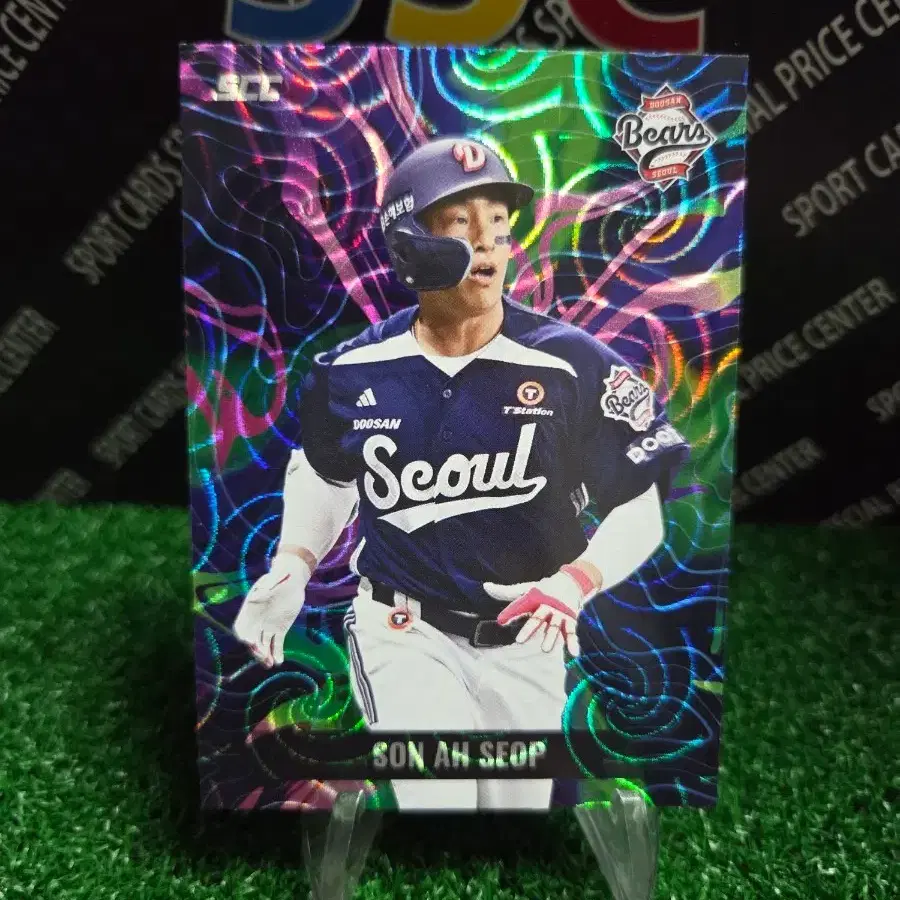 26scc kbo 센세이션 두산베어스 손아섭 커브 야구카드