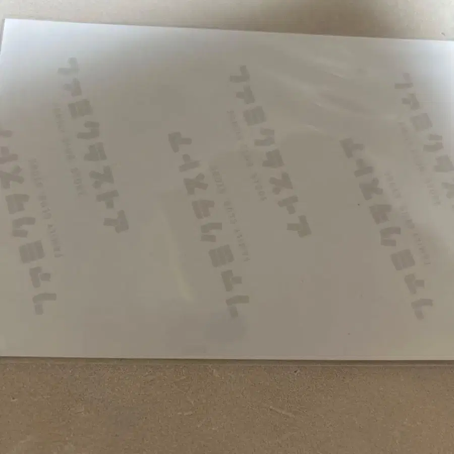 3번째 상품 이미지