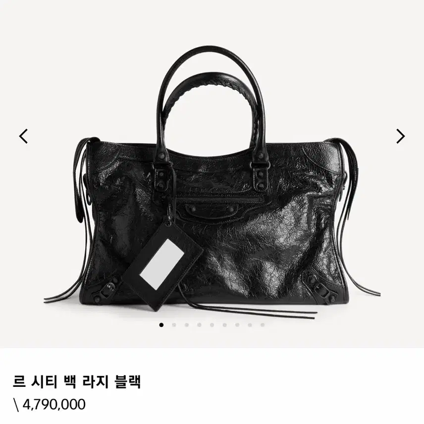 발렌시아가 르 시티 라지 사진 1