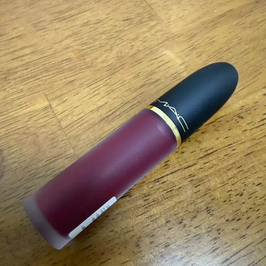 맥 파우더키스