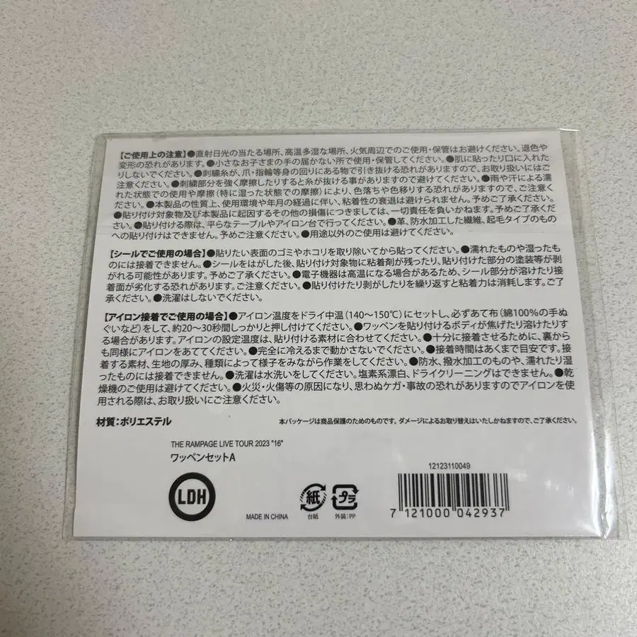 2번째 상품 이미지