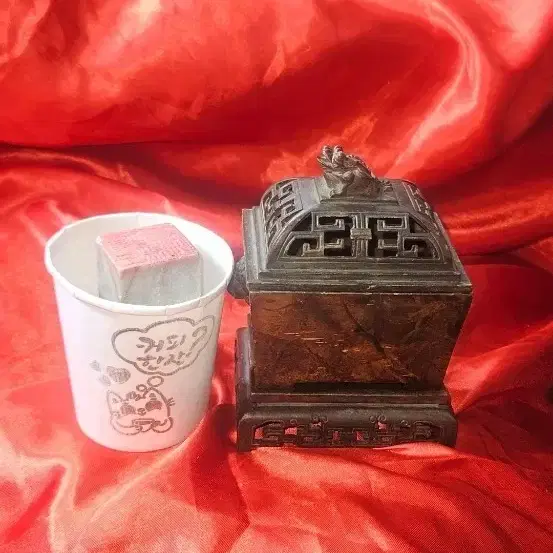 건륭년제, 명문 삼단 분리형 향로 ,두꺼비형 꼭지,투각 받침,수면문 장식