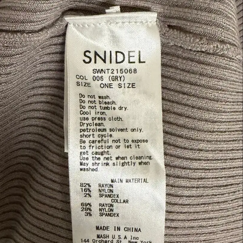 4번째 상품 이미지