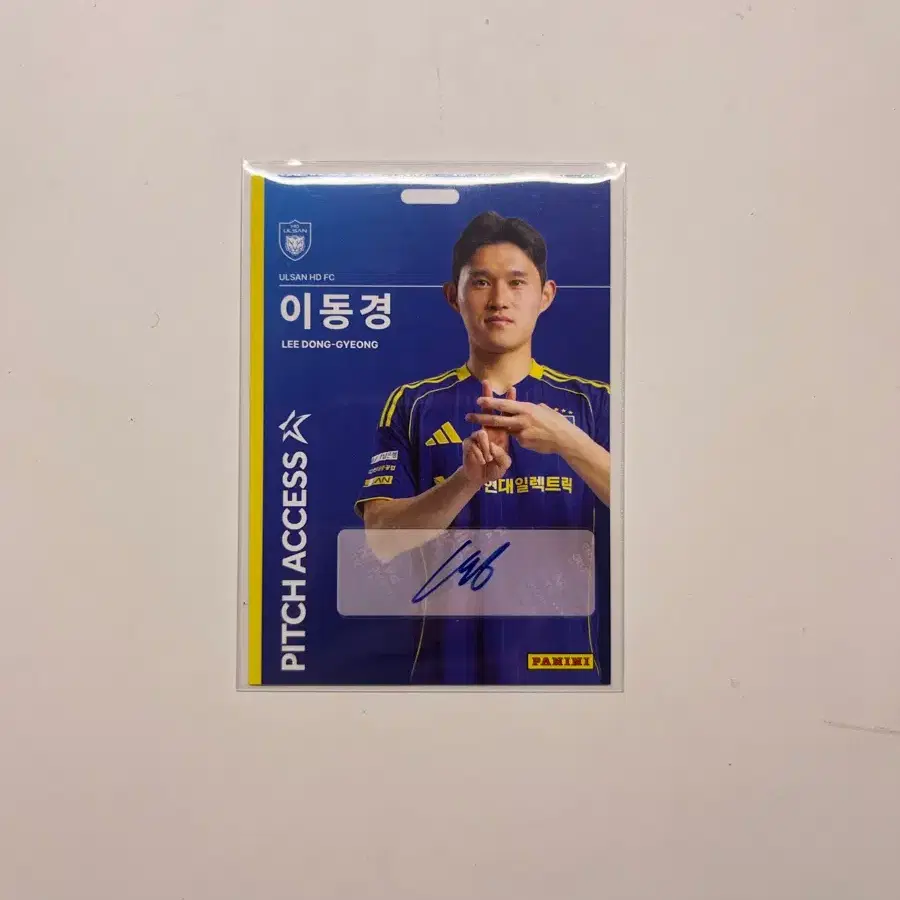 2026 k리그 파니니 이동경 싸인 포카 판매