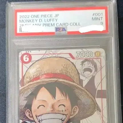 원피스 카드게임 루피 P-001 PSA 9 사진 1