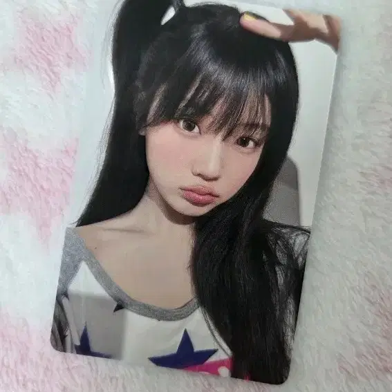 아일릿 i got your back 원희 양도