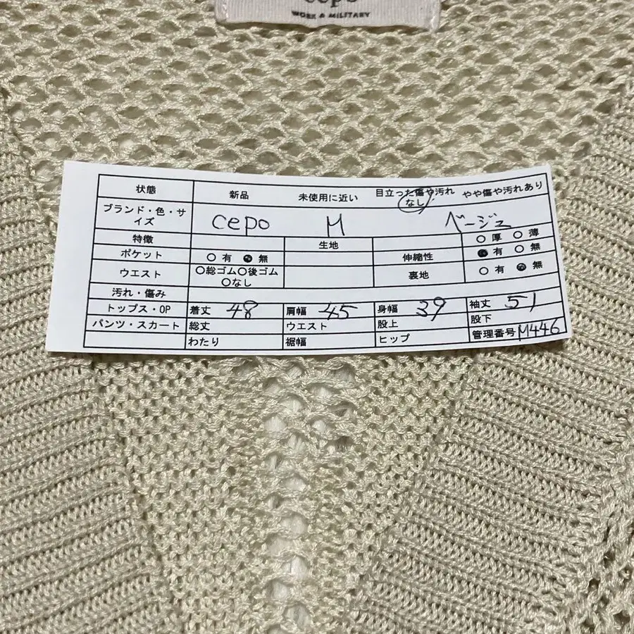 11번째 상품 이미지