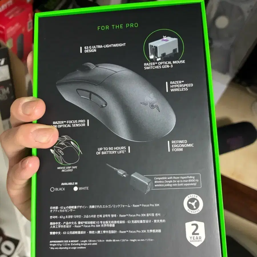 레이저 데스에더 v3 pro 풀박구성입니다