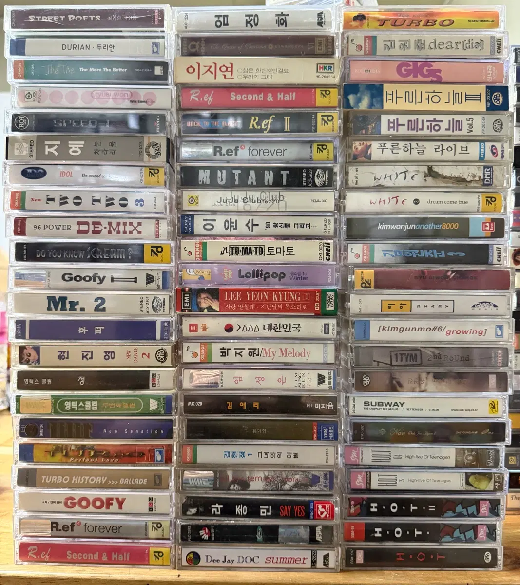 Cassette Tape Korean Pop Collection - 2