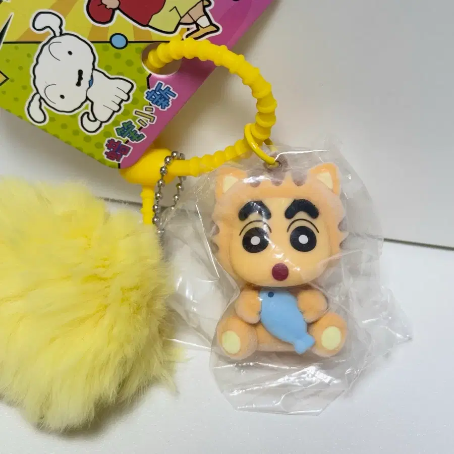 짱구 고양이 플로키 키링 피규어