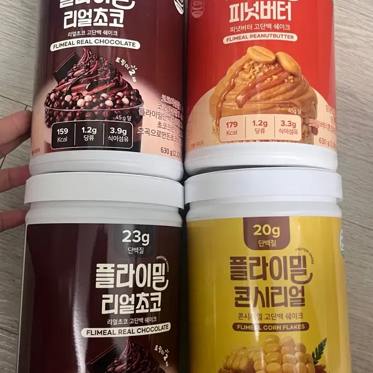 미개봉 ) 플라이밀 피넛버터/리얼초코/콘 시리얼 쉐이크