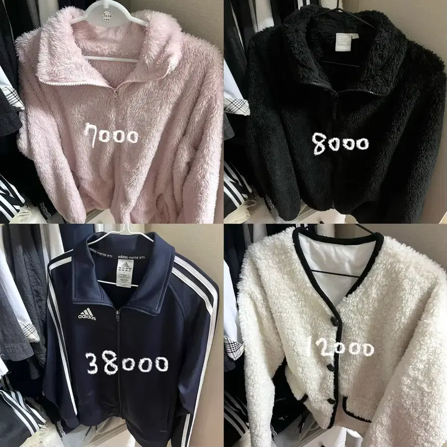 가을 겨울 후리스 져지 가디건 에이블리