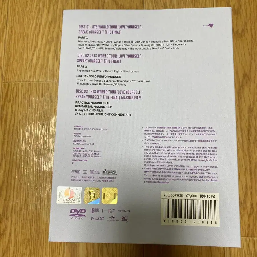 2번째 상품 이미지