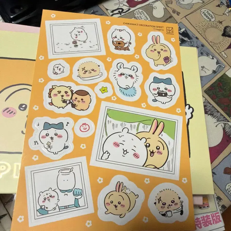 7번째 상품 이미지