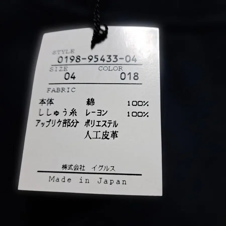 7번째 상품 이미지