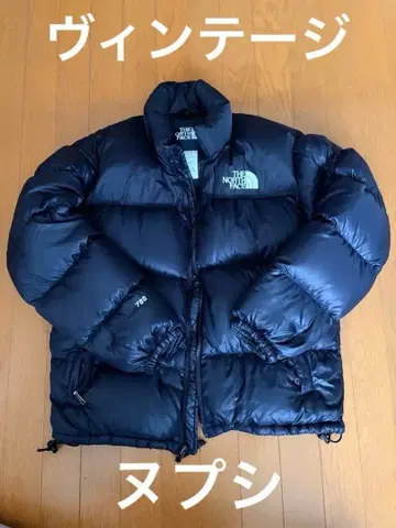 빈티지 700 필 눕시 1996 RETRO NUPTSE JACKET