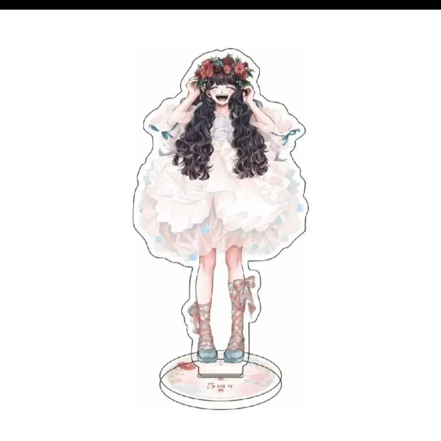 향기로운 꽃은 늠름하게 핀다 5주년 아크릴 와구리 카오루코