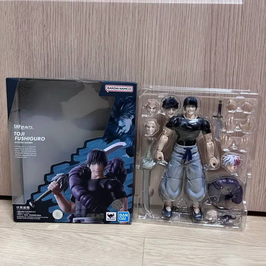 Shf 후시구로 토우지 팝니다