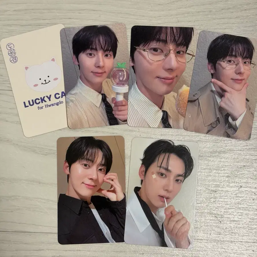 황민현 황도존 1일차 럭키카드 3종 + our 공방포카 2종