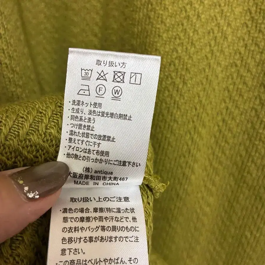 7번째 상품 이미지