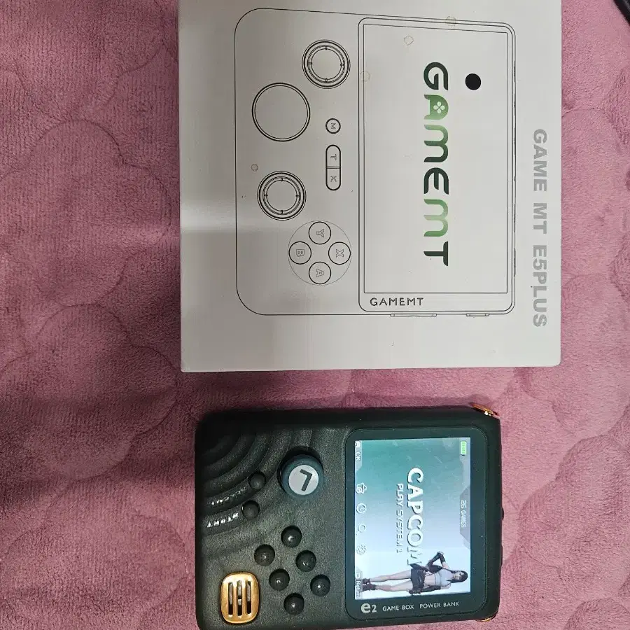 게임엠티 E5PLUS 휴대용 게임기 보조배터리