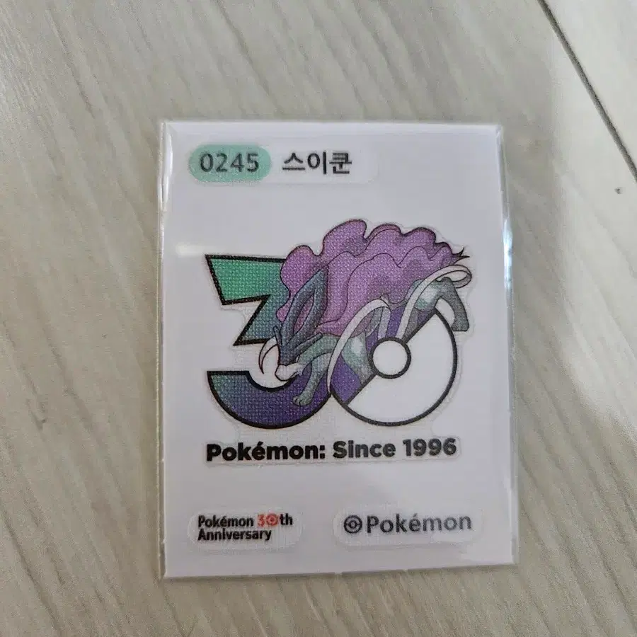 포켓몬 30주년 로고 띠부씰 스이쿤 판매