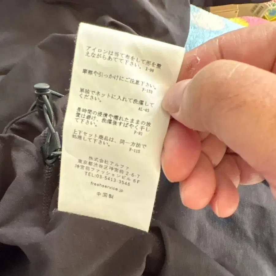 7번째 상품 이미지