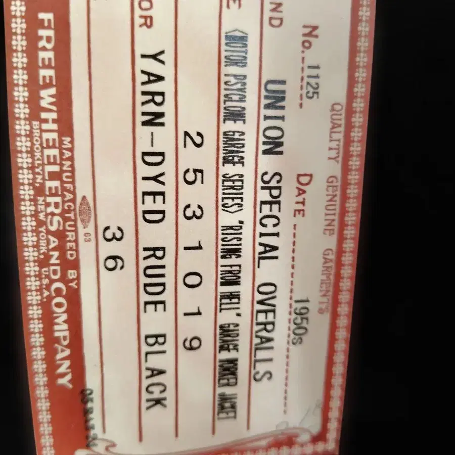 2번째 상품 이미지
