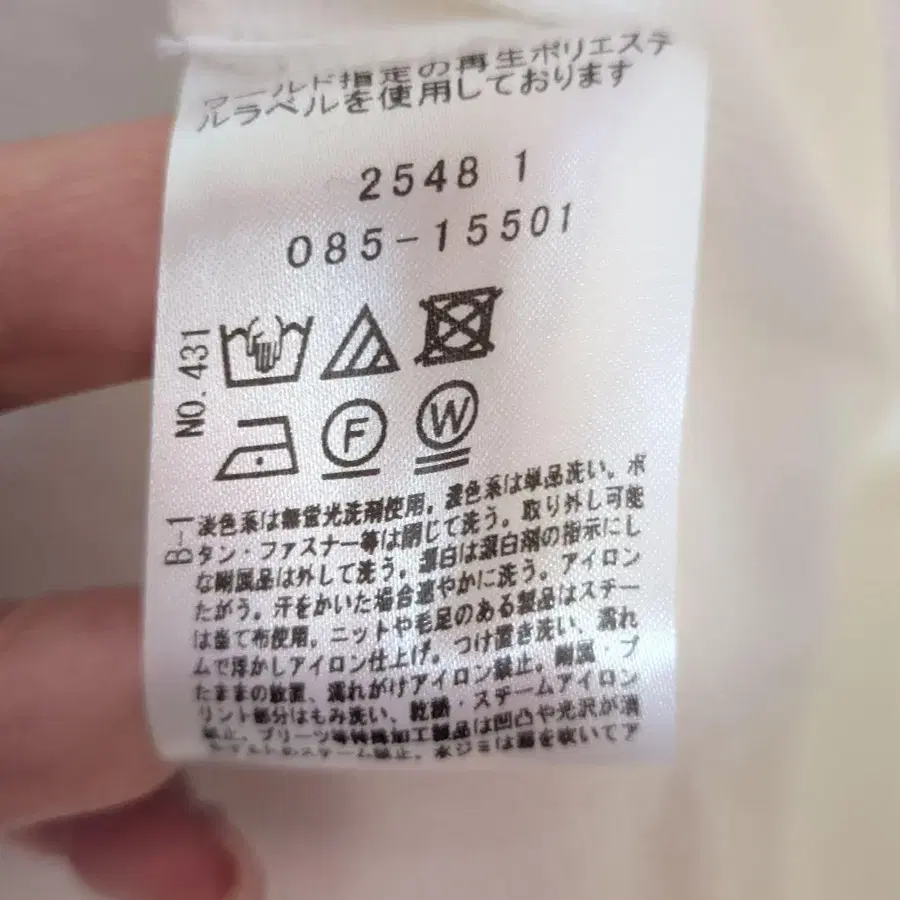 7번째 상품 이미지