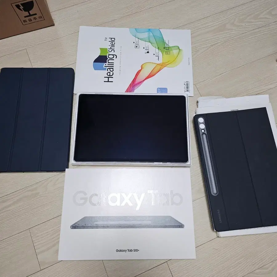 갤럭시탭S10플러스 256G + Ai 슬림키보드