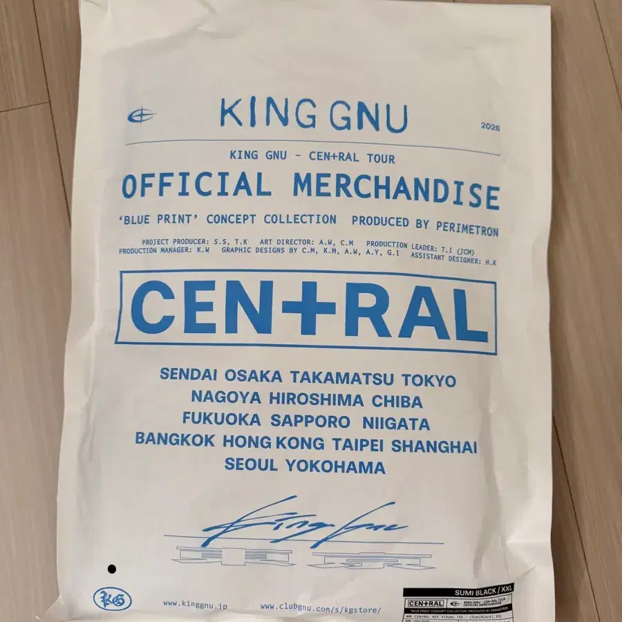 KING GNU 공식 굿즈 CEN+RAL 투어 티셔츠 XXL 미사용