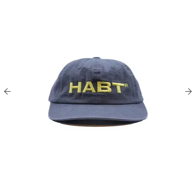 햅트 hebt 모자 판매합니다