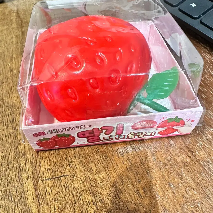 딸기 크런치 슬랑이