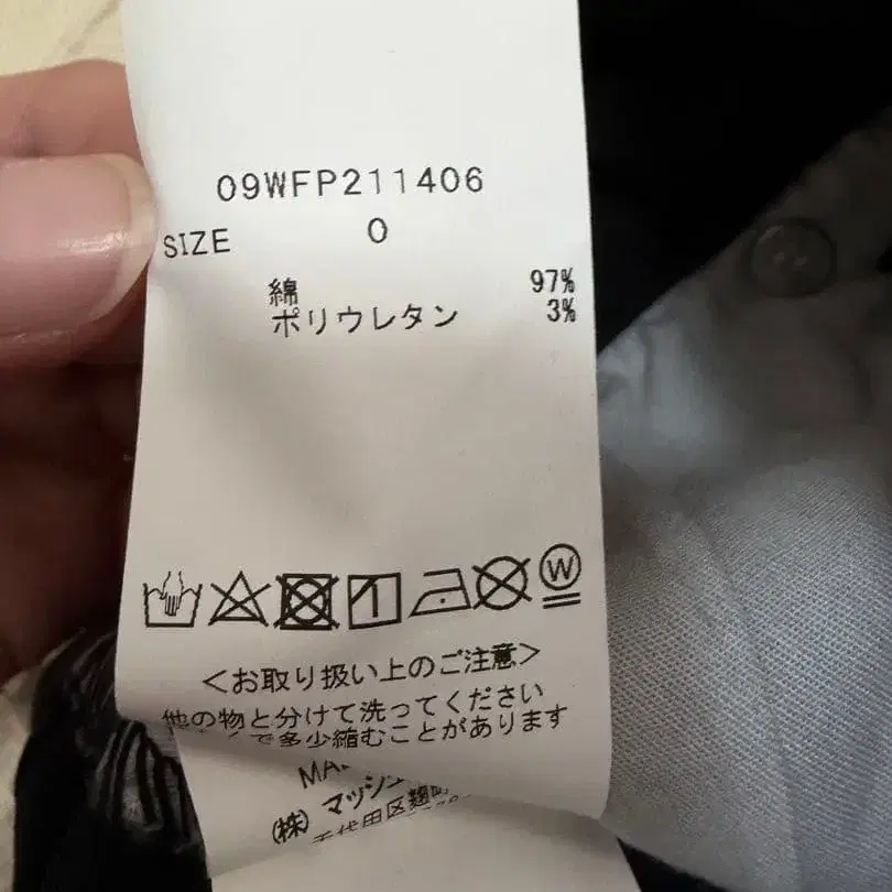 7번째 상품 이미지