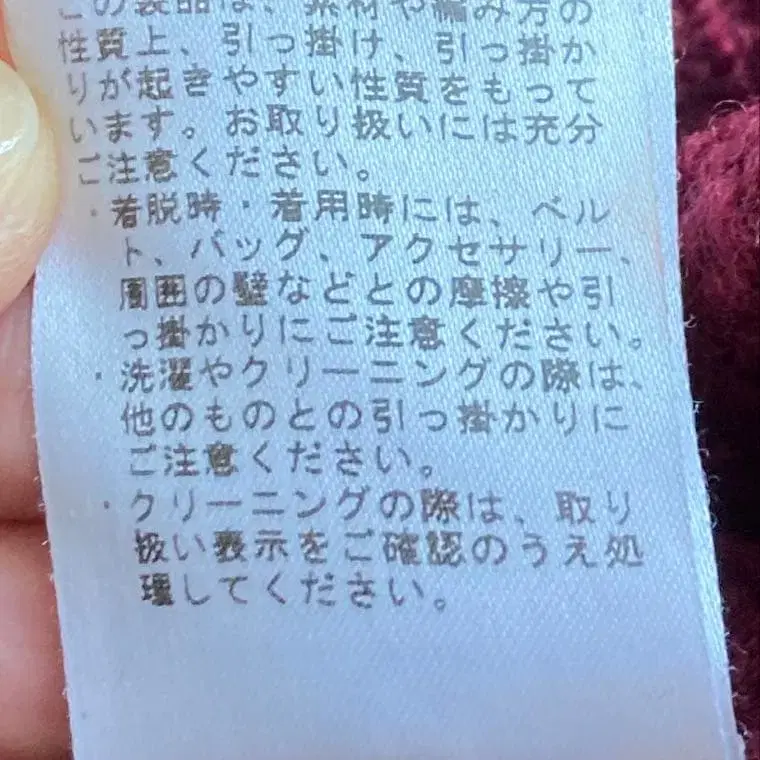 12번째 상품 이미지