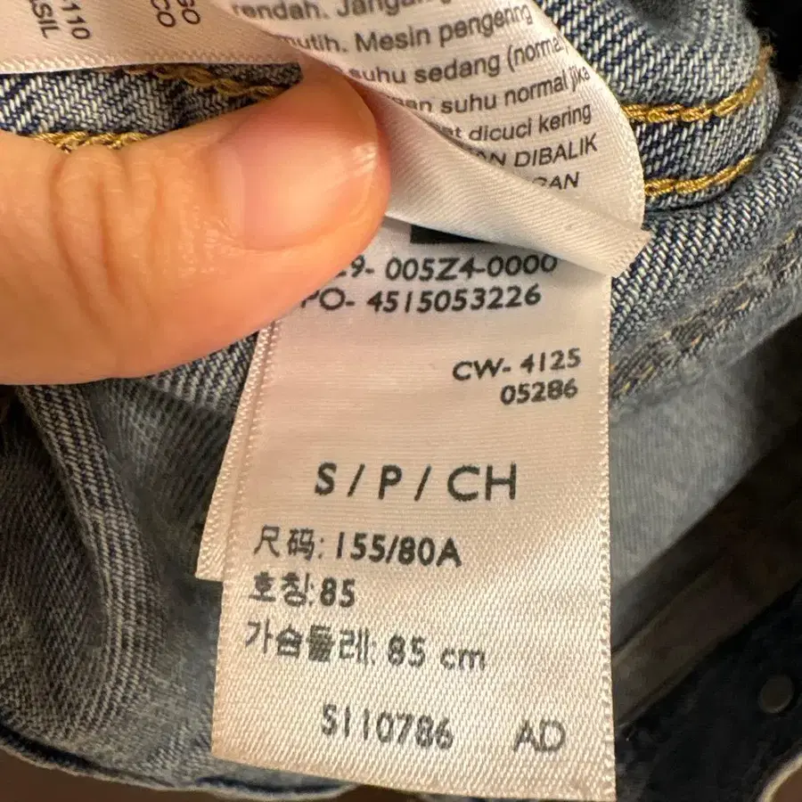 4번째 상품 이미지